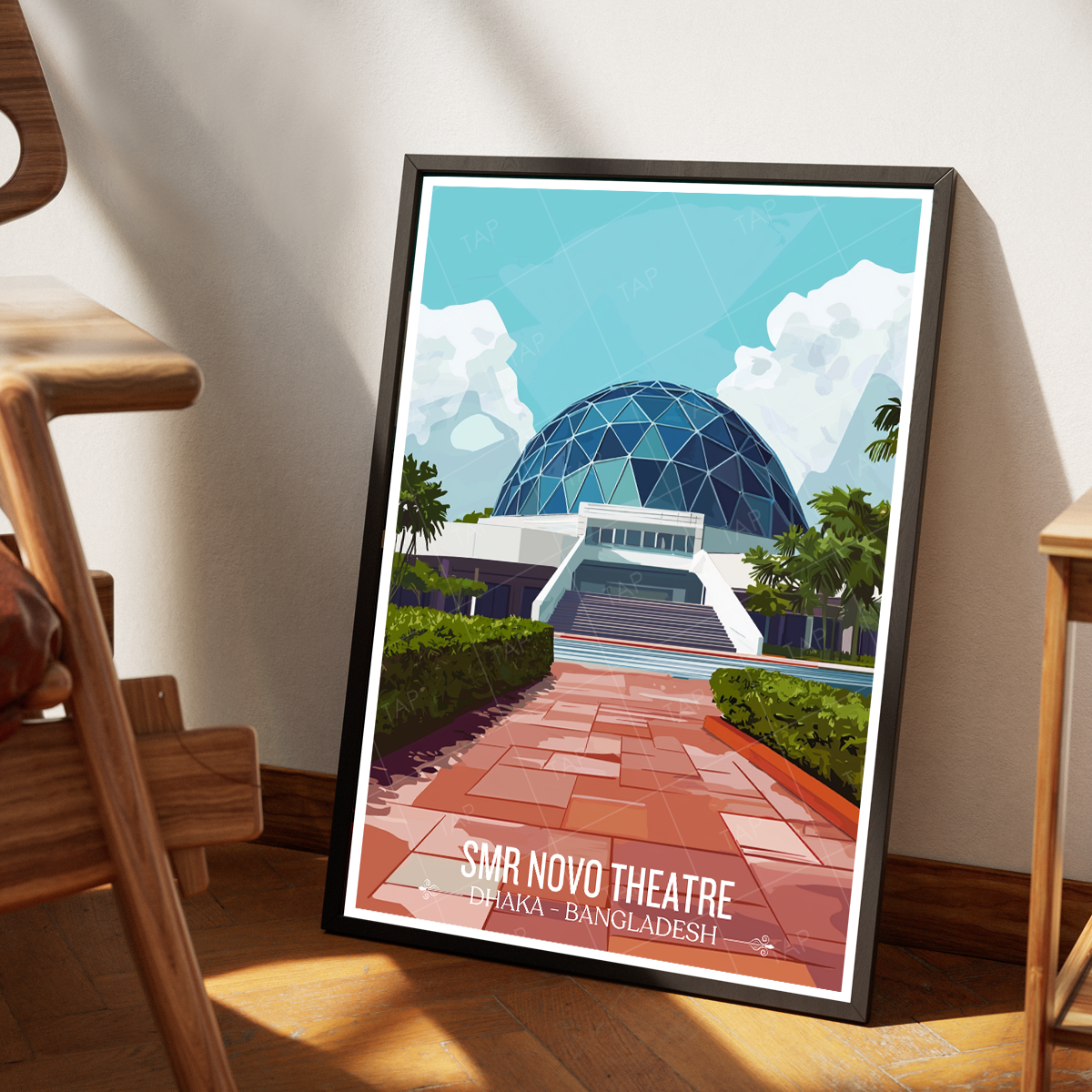 SMR Novo Theatre - Dhaka - Bangladesh - Travel Wall Art Print - Art Print - Travel Art Poster