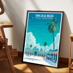 Shah Jalal Mazar - Sylhet - Bangladesh - Travel Wall Art Print - Art Print - Travel Art Poster