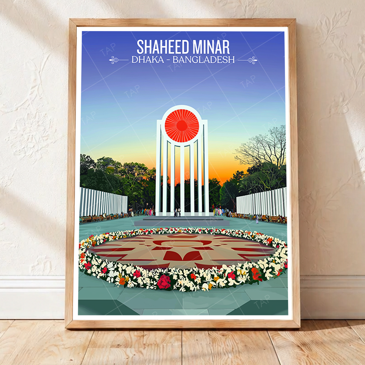 Shaheed Minar - Dhaka - Bangladesh - Travel Wall Art Print - Art Print - Travel Art Poster