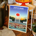 Shaheed Minar - Dhaka - Bangladesh - Travel Wall Art Print - Art Print - Travel Art Poster