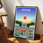 Shaheed Minar - Dhaka - Bangladesh - Travel Wall Art Print - Art Print - Travel Art Poster