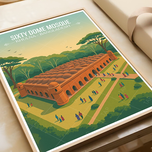 Sixty Dome Mosque - Khulna - Bangladesh - Travel Wall Art Print - Art Print - Travel Art Poster