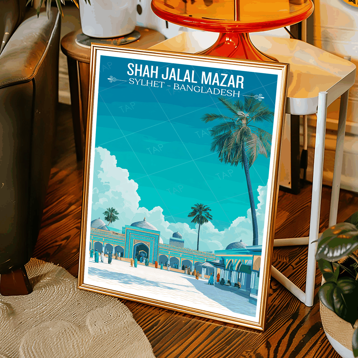 Shah Jalal Mazar travel poster – artwork presentation view 3