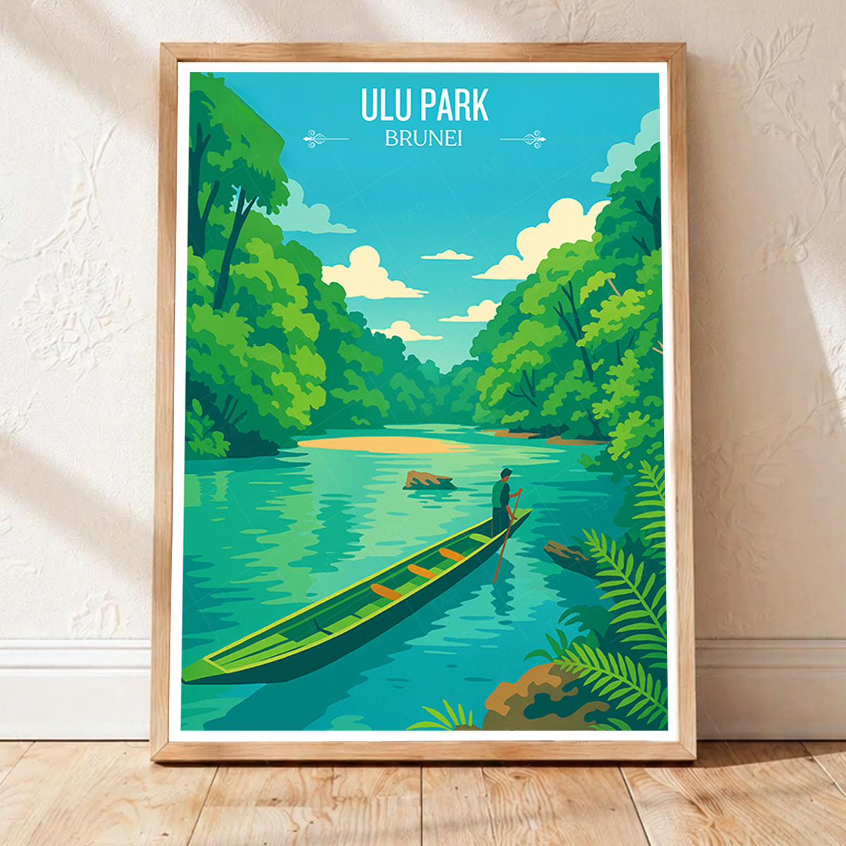 Ulu Park - Brunei - Travel Wall Art Print - Art Print - Travel Art Poster