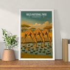 Waza National Park - Cameroon - Travel Art Print Wall Deco Poster