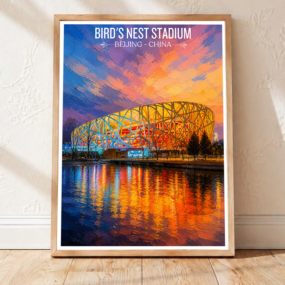 Bird's Nest Stadium - Beijing - China - Travel Wall Art Print - Art Print - Travel Art Poster