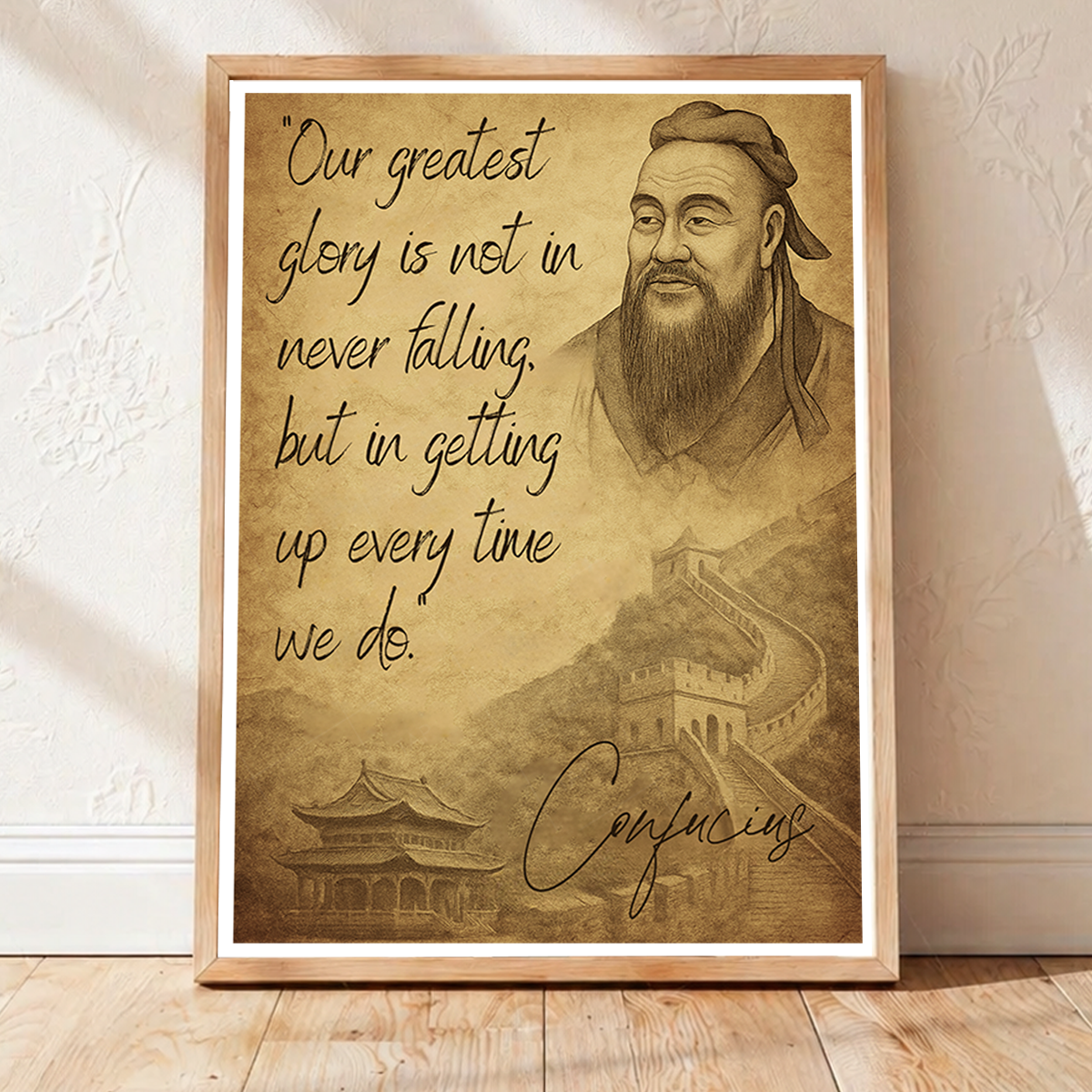 Our Greatest Glory - Confucius - Travel Wall Art Print - Art Print - Travel Art Poster