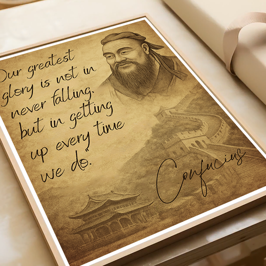 Our Greatest Glory - Confucius - Travel Wall Art Print - Art Print - Travel Art Poster