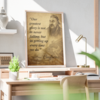 Our Greatest Glory is Not - Confucius - Travel Wall Art Print - Art Print - Travel Art Poster