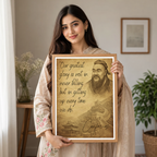 Our Greatest Glory - Confucius - Travel Wall Art Print - Art Print - Travel Art Poster