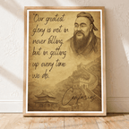 Confucius travel poster – artwork presentation view 1