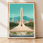 Addis Ababa - Ethiopia - Travel Art Wall Deco Poster | Modern Art Style - Travel Art Poster Print