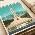 Addis Ababa - Ethiopia - Travel Art Wall Deco Poster | Modern Art Style - Travel Art Poster Print