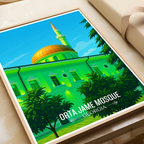 Orta Jame Mosque – Georgia - Travel Wall Art Print - Art Print - Travel Art Poster