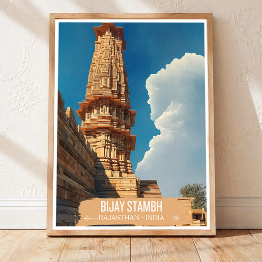 Bijay Stambh - Rajasthan - India - Travel Wall Art Print - Art Print - Travel Art Poster