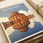 Bishnupur Bankura - West Bengal - India - Travel Wall Art Print - Art Print - Travel Art Poster