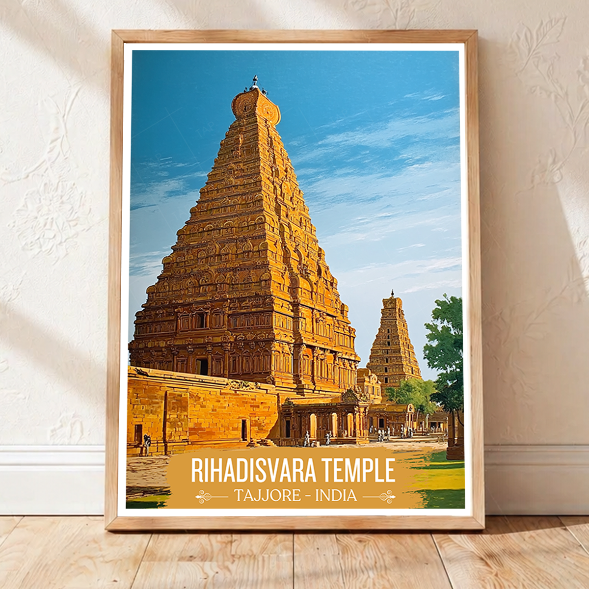 Rihadisvara Temple - Tajjore - India - Travel Wall Art Print Poster - Art Print - Travel Art Poster