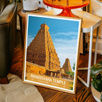 Rihadisvara Temple - Tajjore - India - Travel Wall Art Print Poster - Art Print - Travel Art Poster