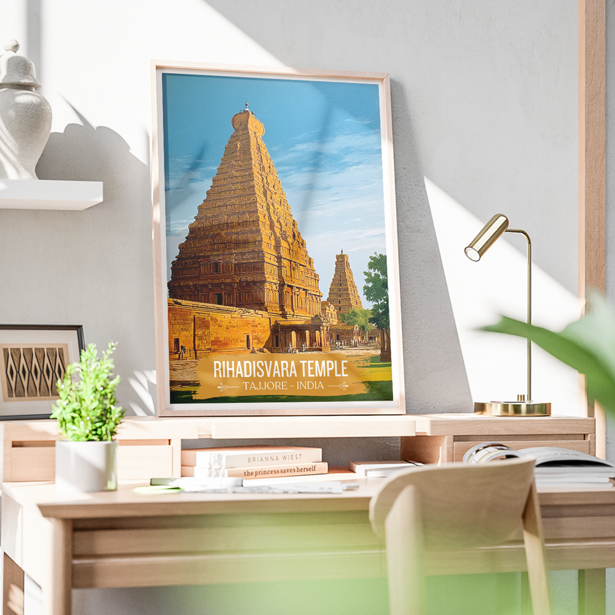 Rihadisvara Temple - Tajjore - India - Travel Wall Art Print Poster - Art Print - Travel Art Poster