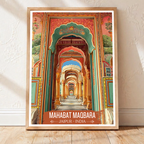 Mahabt Khan Mausoleum - Junagarh - India - Travel Wall Art Print Poster - Art Print - Travel Art Poster