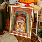 Mahabt Khan Mausoleum - Junagarh - India - Travel Wall Art Print Poster - Art Print - Travel Art Poster