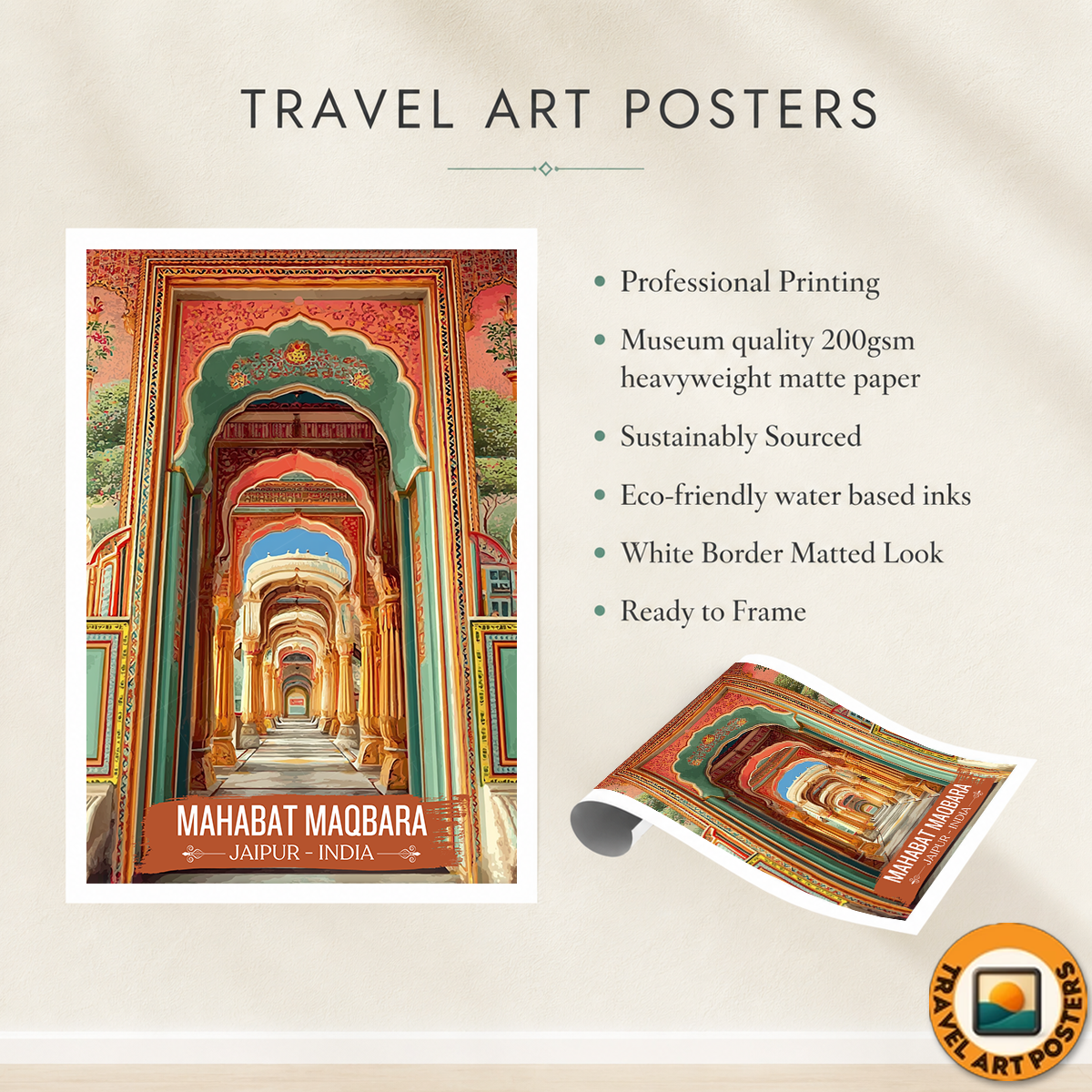 Mahabt Khan Mausoleum - Junagarh - India - Travel Wall Art Print Poster - Art Print - Travel Art Poster