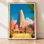 Mahabodhi Temple - Bodh Gaya - India - Travel Wall Art Print Poster - Art Print - Travel Art Poster