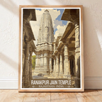 Ranakpur Jain Temple - Rajasthan - India - Travel Wall Art Print Poster - Art Print - Travel Art Poster
