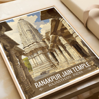 Ranakpur Jain Temple - Rajasthan - India - Travel Wall Art Print Poster - Art Print - Travel Art Poster