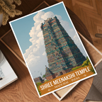 Shree Meenakshi Hindu Temple - Madurai - India - Travel Wall Art Print Poster - Art Print - Travel Art Poster
