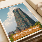 Shree Meenakshi Hindu Temple - Madurai - India - Travel Wall Art Print Poster - Art Print - Travel Art Poster