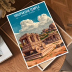 Virupaksha Temple - Hampi - India - Travel Wall Art Print Poster - Art Print - Travel Art Poster