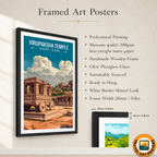 Virupaksha Temple - Hampi - India - Travel Wall Art Print Poster - Art Print - Travel Art Poster