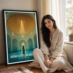 Sheikh Lotfollah Mosque - Iran - Travel Art Wall Deco Poster - Art Print - Travel Art Poster