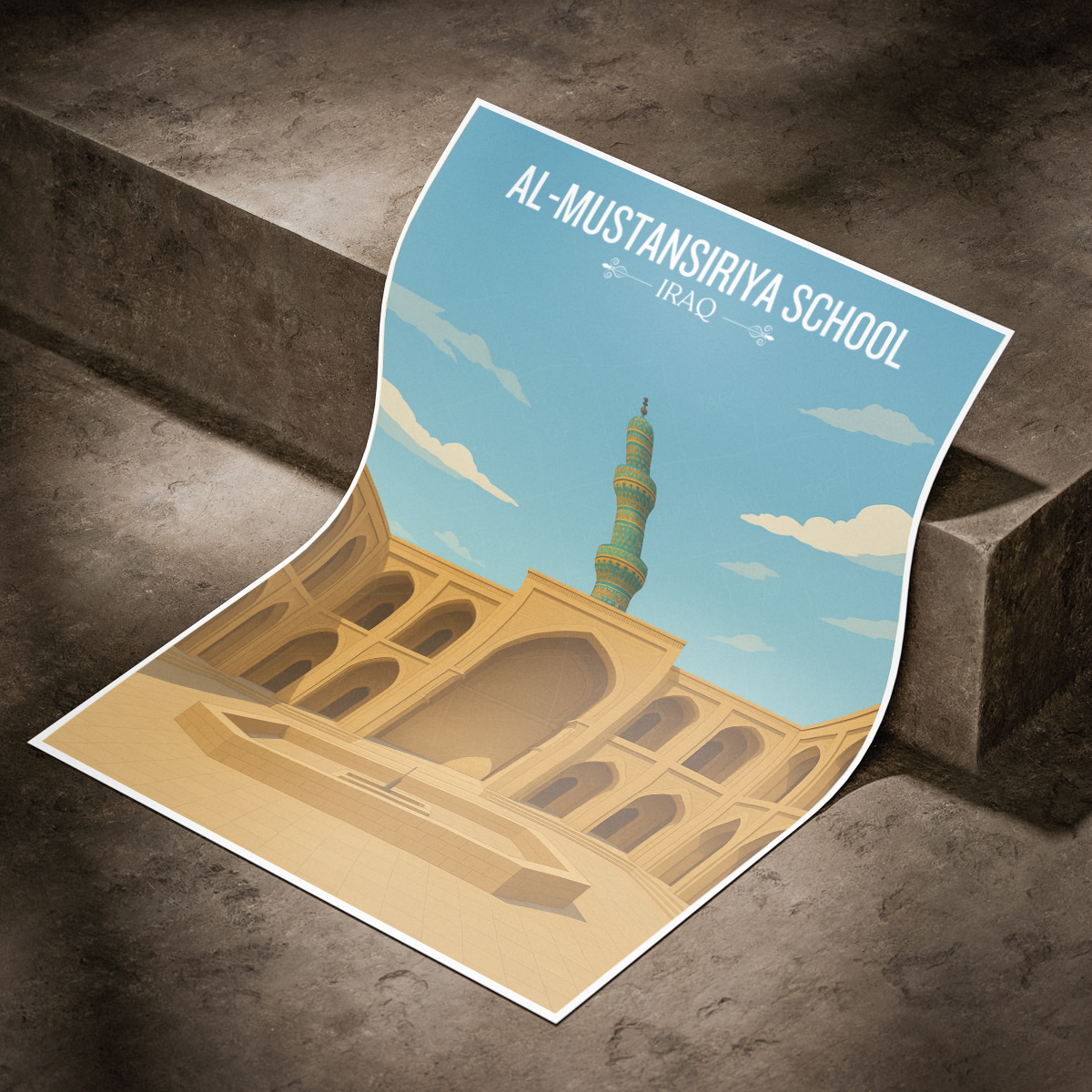 Al-Mustansiriya School - Iraq - Travel Art Wall Deco Poster - Art Print - Travel Art Poster