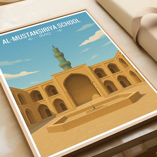 Al-Mustansiriya School - Iraq - Travel Art Wall Deco Poster - Art Print - Travel Art Poster