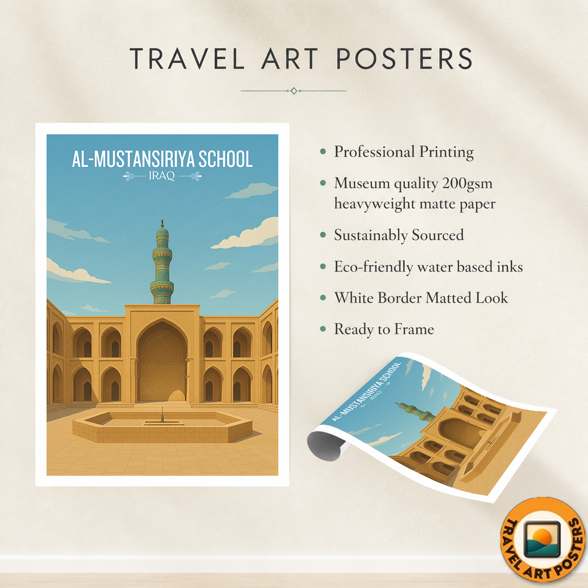 Al-Mustansiriya School - Iraq - Travel Art Wall Deco Poster - Art Print - Travel Art Poster