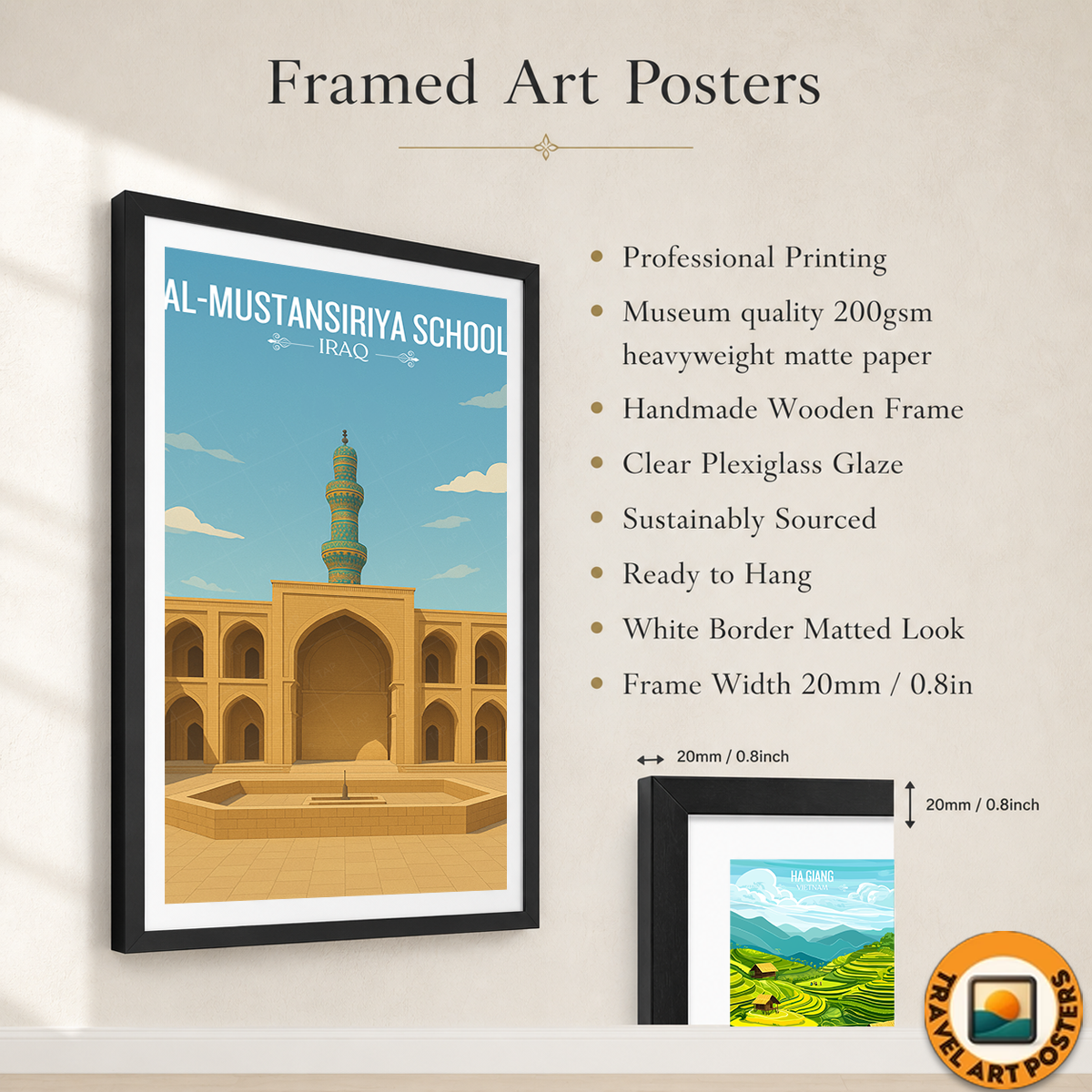 Al-Mustansiriya School - Iraq - Travel Art Wall Deco Poster - Art Print - Travel Art Poster