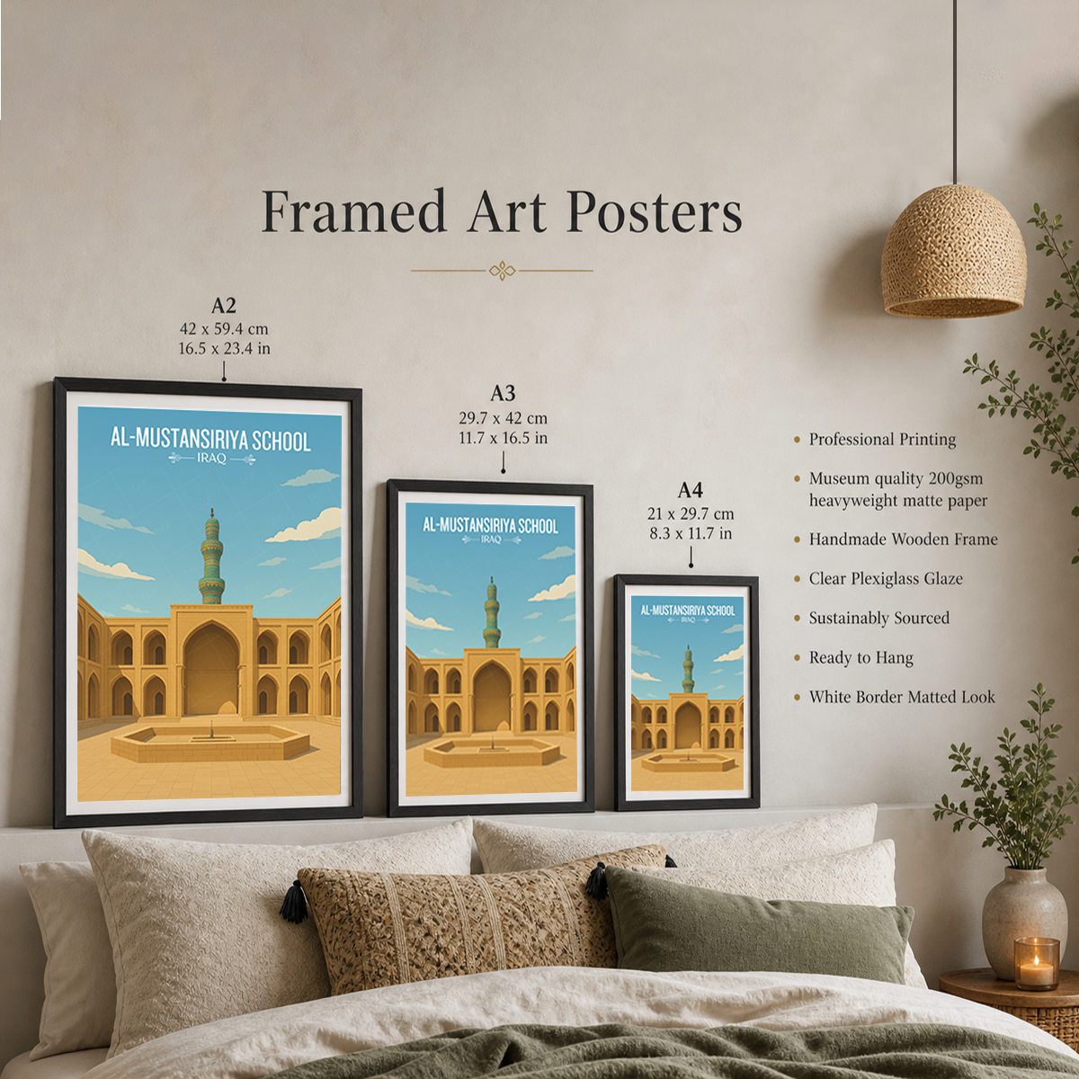 Al-Mustansiriya School - Iraq - Travel Art Wall Deco Poster - Art Print - Travel Art Poster