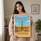 Al-Mustansiriya School - Iraq - Travel Art Wall Deco Poster - Art Print - Travel Art Poster