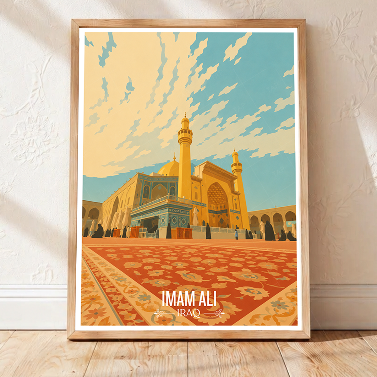Imam Ali Roza - Iraq - Travel Art Wall Deco Poster - Art Print - Travel Art Poster