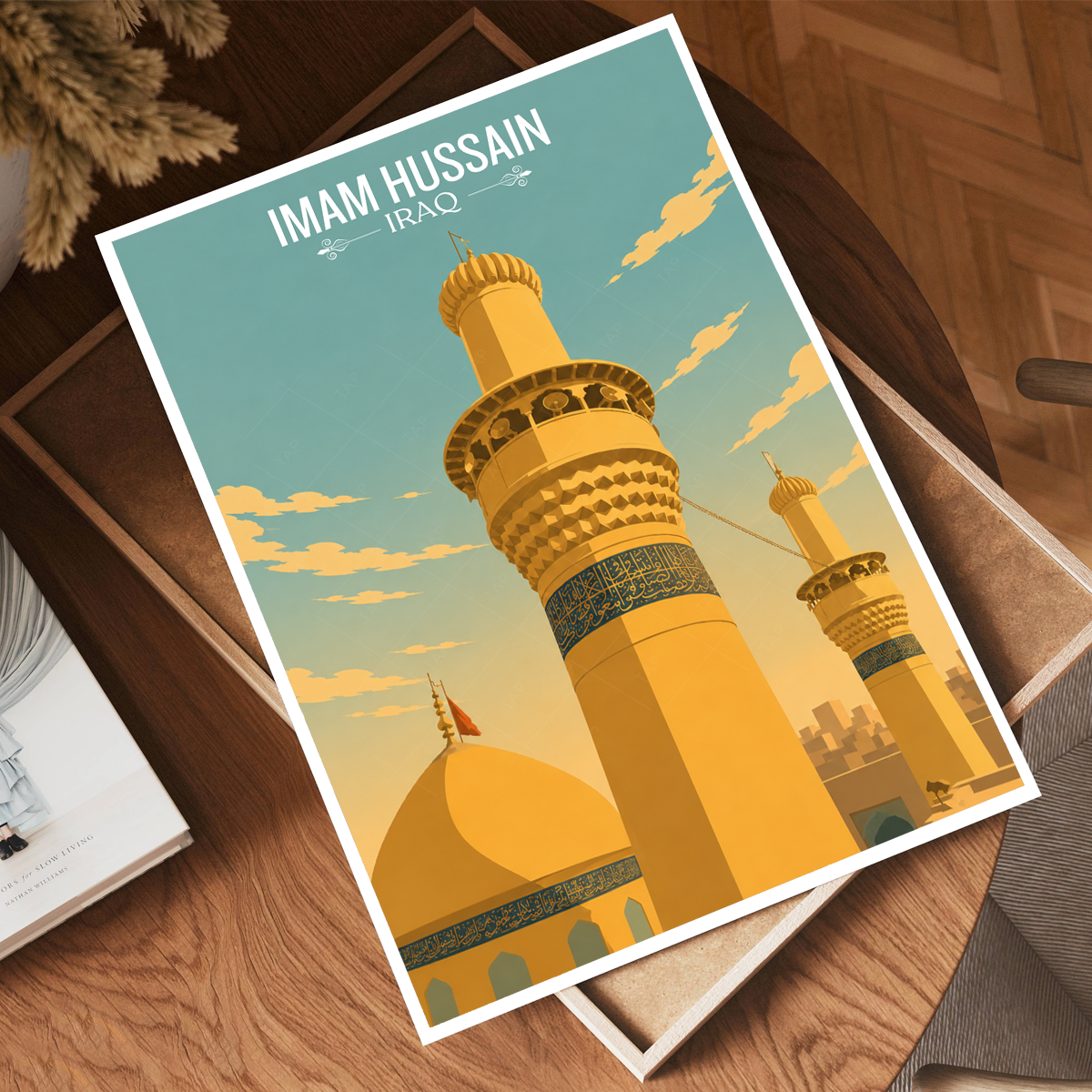 Imam Hussain Roza - Iraq - Travel Art Wall Deco Poster - Art Print - Travel Art Poster