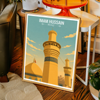 Imam Hussain Roza - Iraq - Travel Art Wall Deco Poster - Art Print - Travel Art Poster