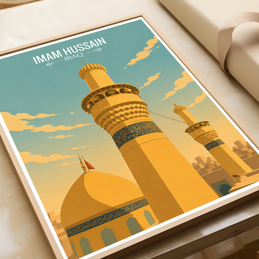 Imam Hussain Roza - Iraq - Travel Art Wall Deco Poster - Art Print - Travel Art Poster