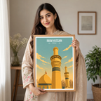 Imam Hussain Roza - Iraq - Travel Art Wall Deco Poster - Art Print - Travel Art Poster