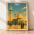 Karbala Place of Martyrdom - Iraq - Travel Art Wall Deco Poster - Art Print - Travel Art Poster