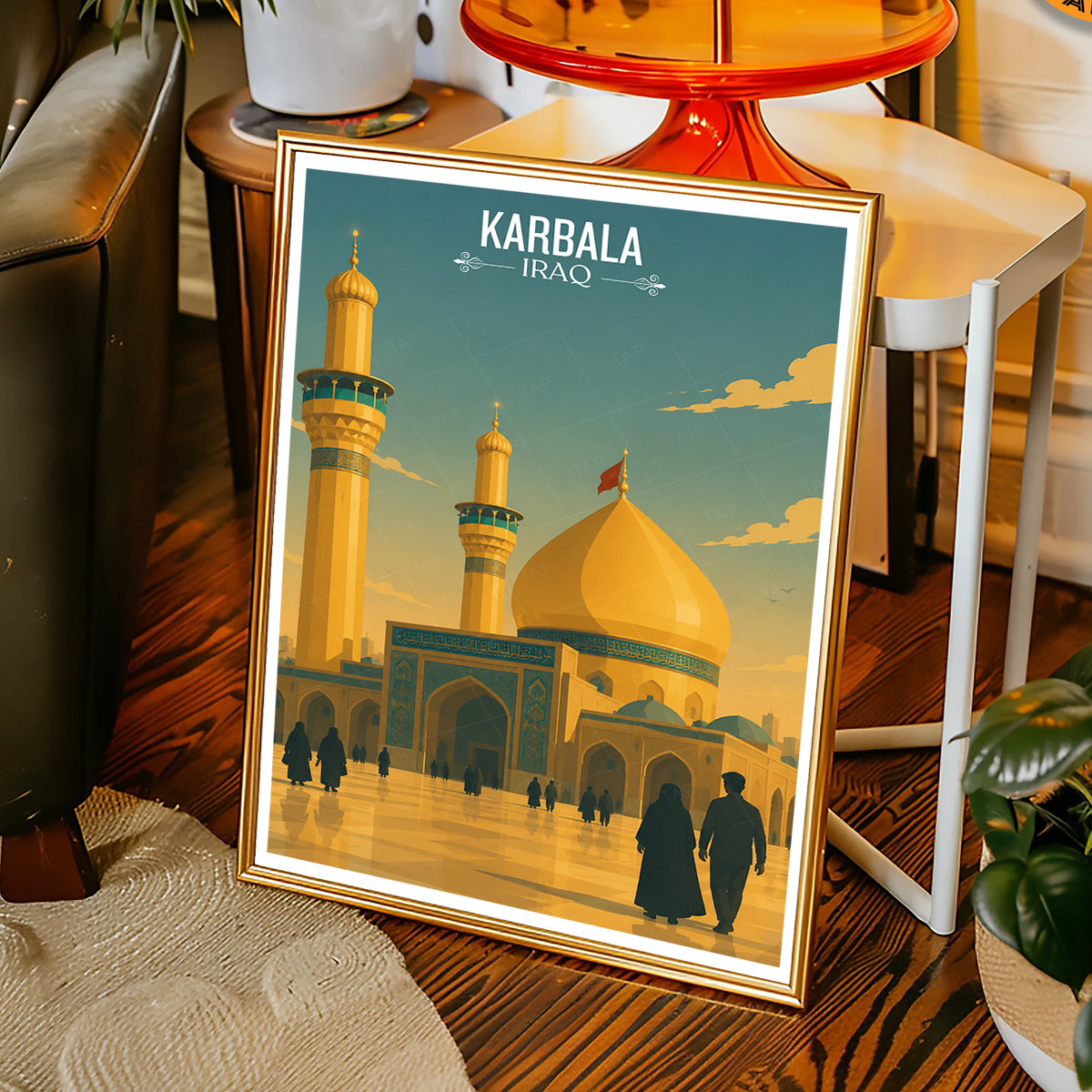 Karbala Place of Martyrdom - Iraq - Travel Art Wall Deco Poster - Art Print - Travel Art Poster