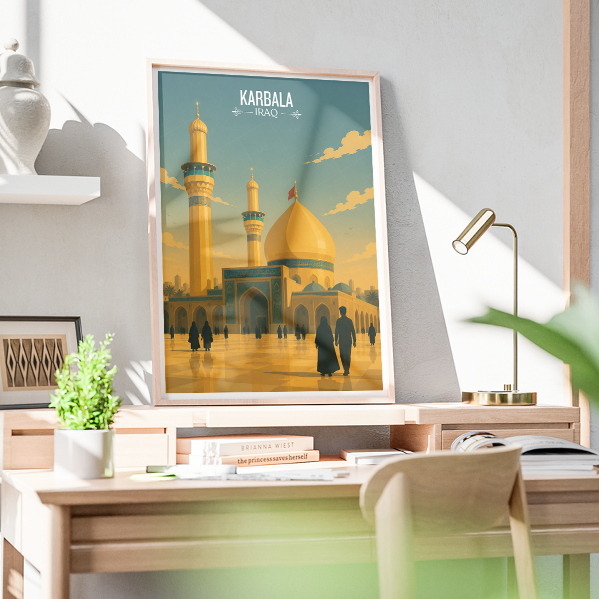 Karbala Place of Martyrdom - Iraq - Travel Art Wall Deco Poster - Art Print - Travel Art Poster