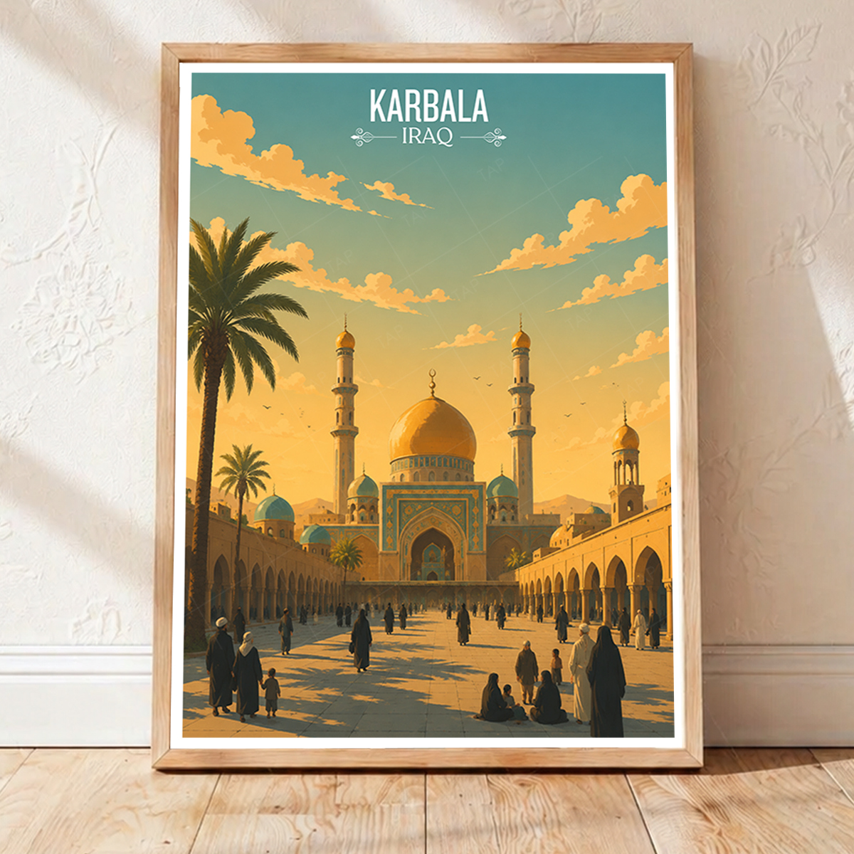 Karbala Place of Sacrifice - Iraq - Travel Art Wall Deco Poster - Art Print - Travel Art Poster