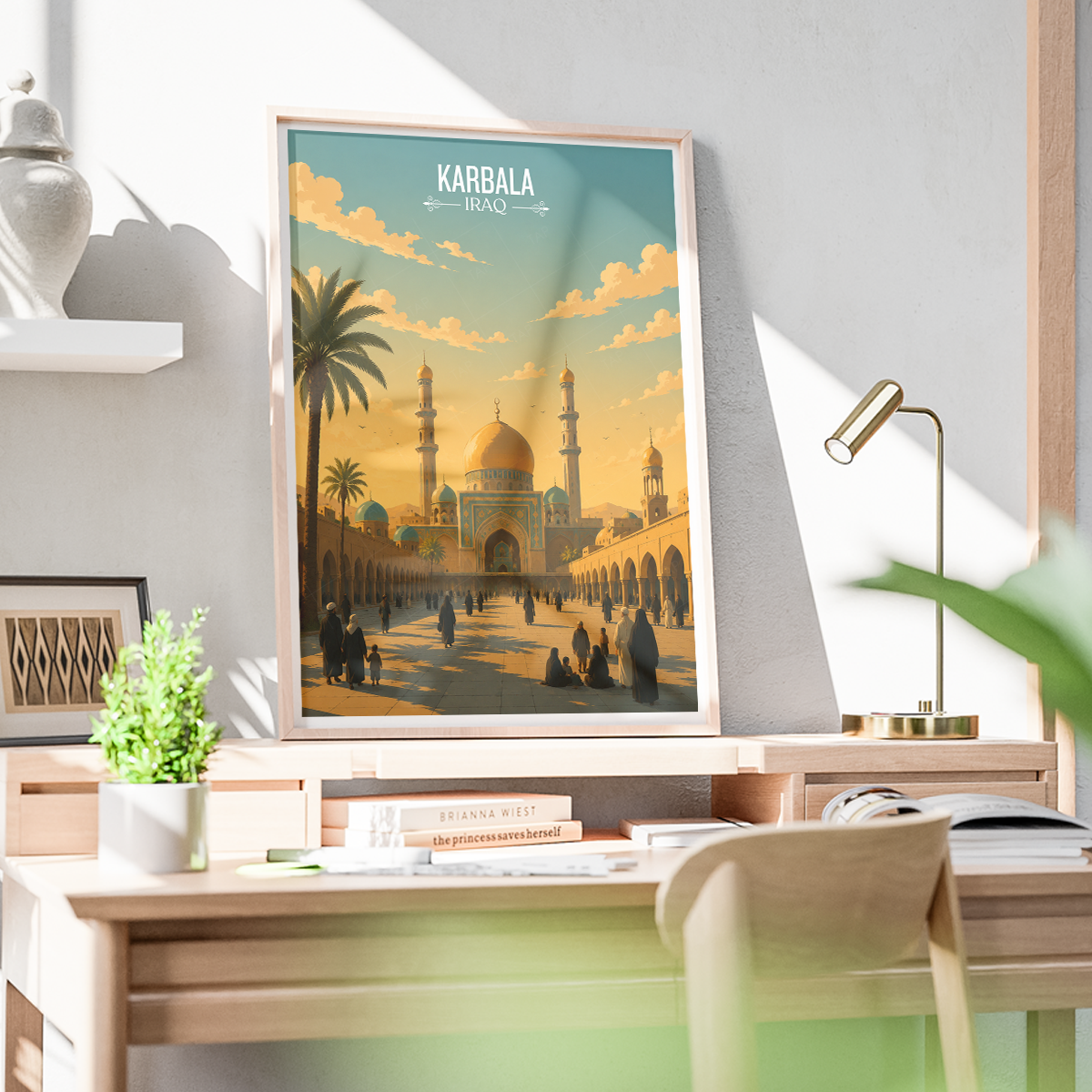 Karbala Place of Sacrifice - Iraq - Travel Art Wall Deco Poster - Art Print - Travel Art Poster